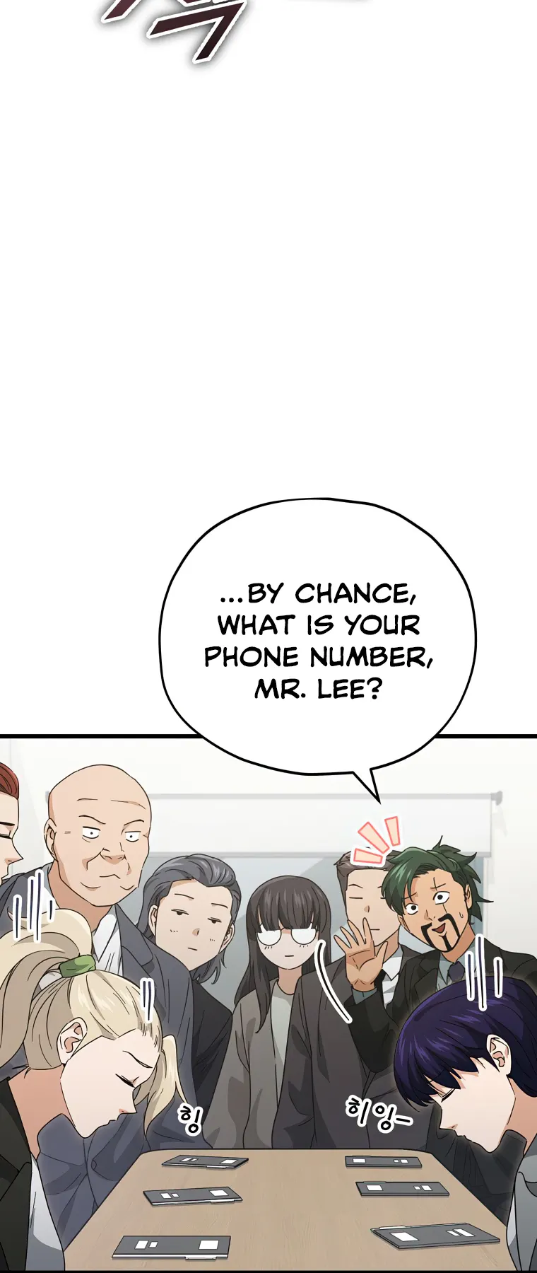 My Dad Is Too Strong Chapter 139 — Page 26