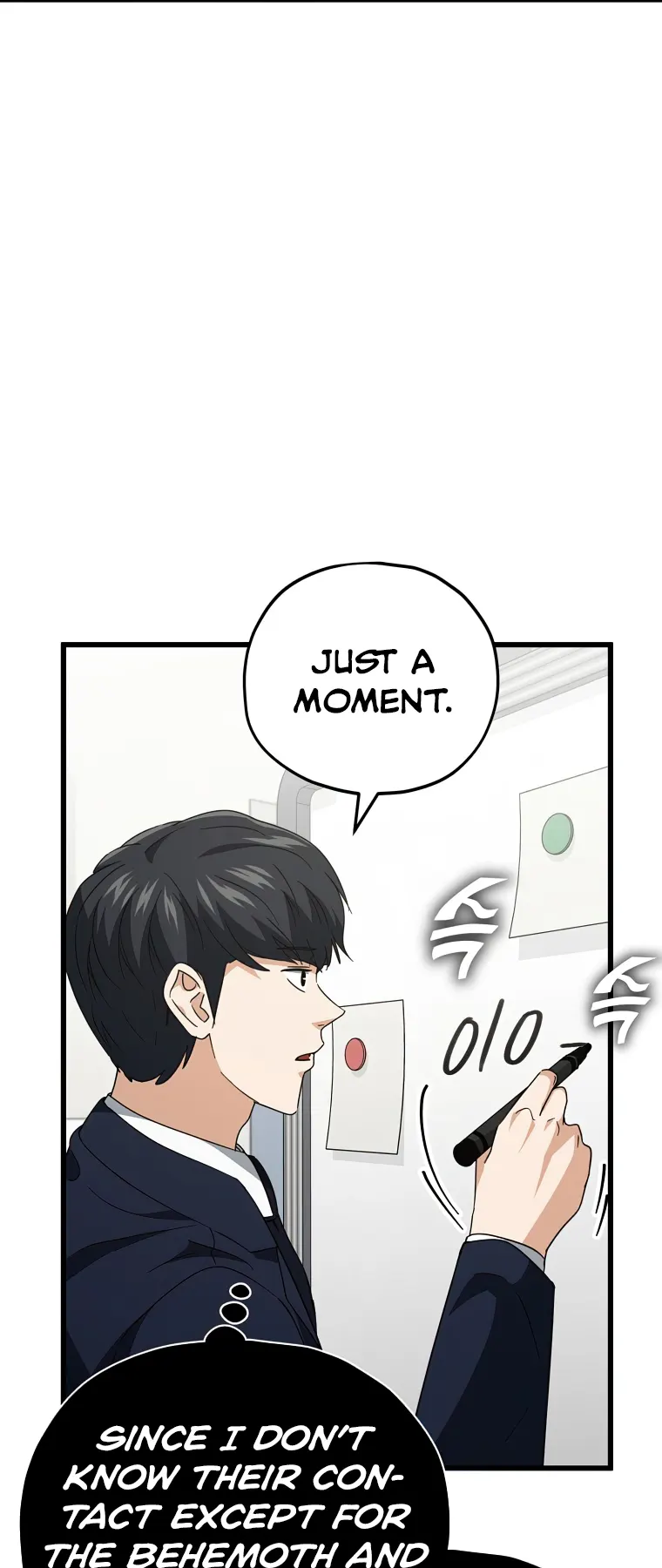 My Dad Is Too Strong Chapter 139 — Page 27