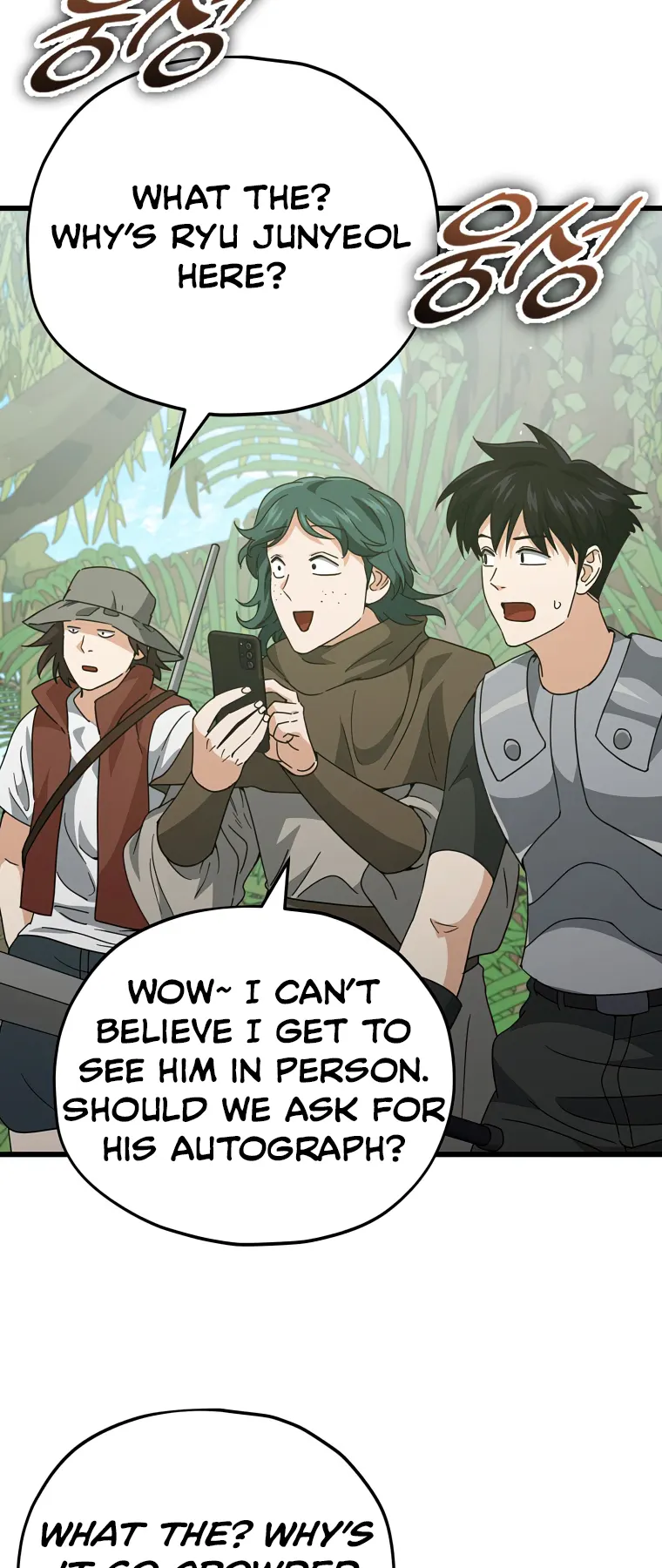 My Dad Is Too Strong Chapter 139 — Page 36