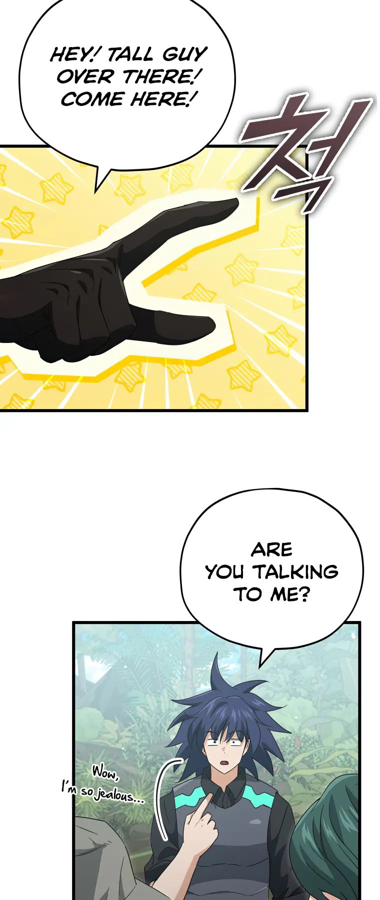 My Dad Is Too Strong Chapter 139 — Page 41
