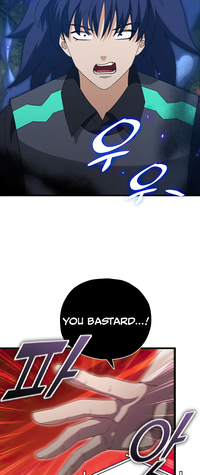 My Dad Is Too Strong Chapter 139 — Page 43