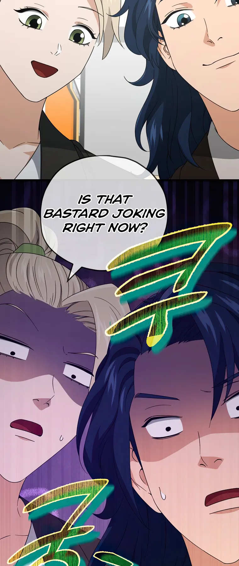 My Dad Is Too Strong Chapter 139 — Page 55