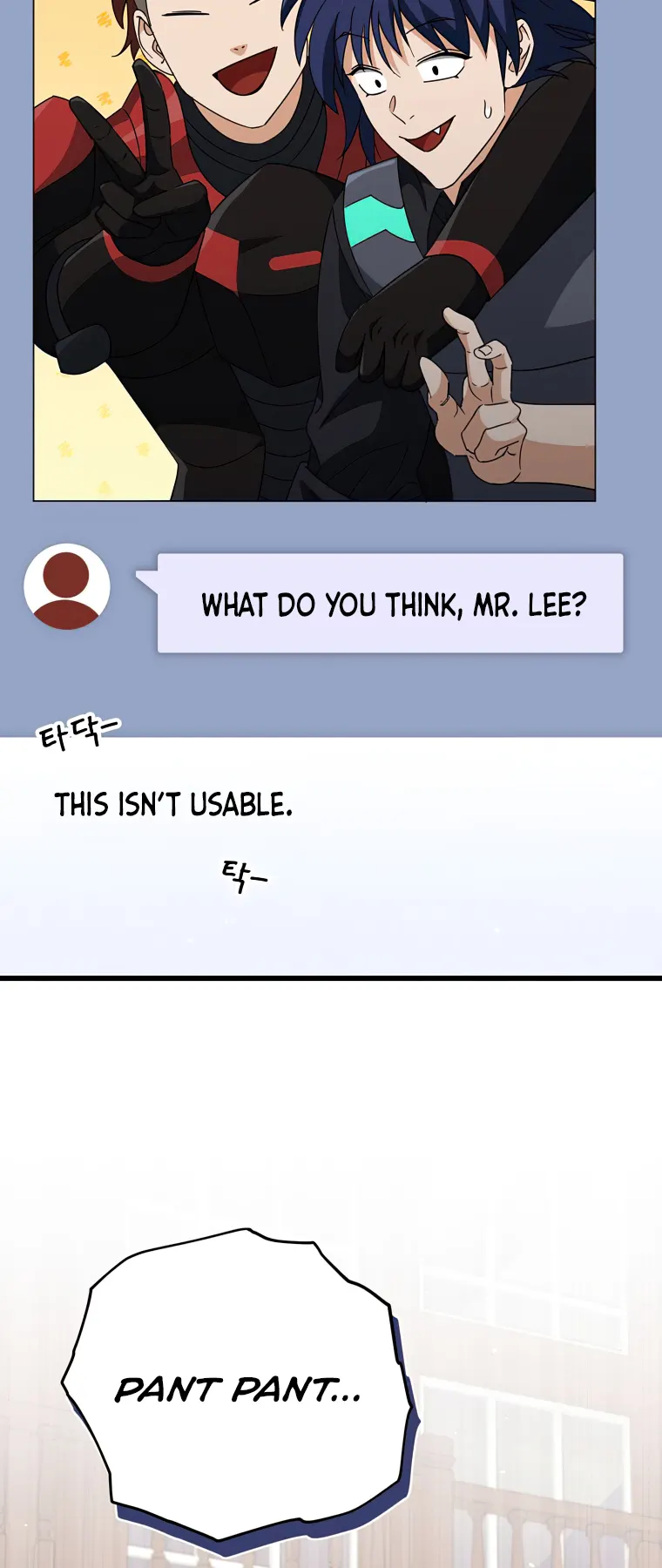 My Dad Is Too Strong Chapter 139 — Page 59