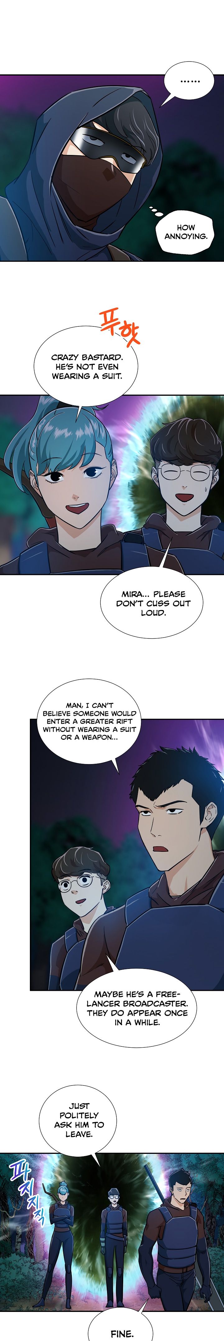 My Dad Is Too Strong Chapter 14 — Page 8
