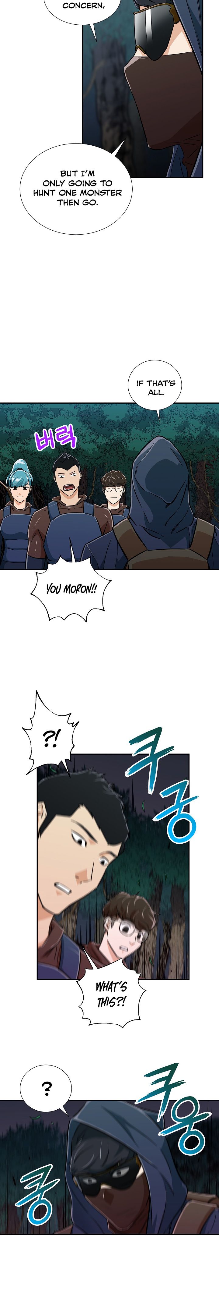 My Dad Is Too Strong Chapter 14 — Page 10