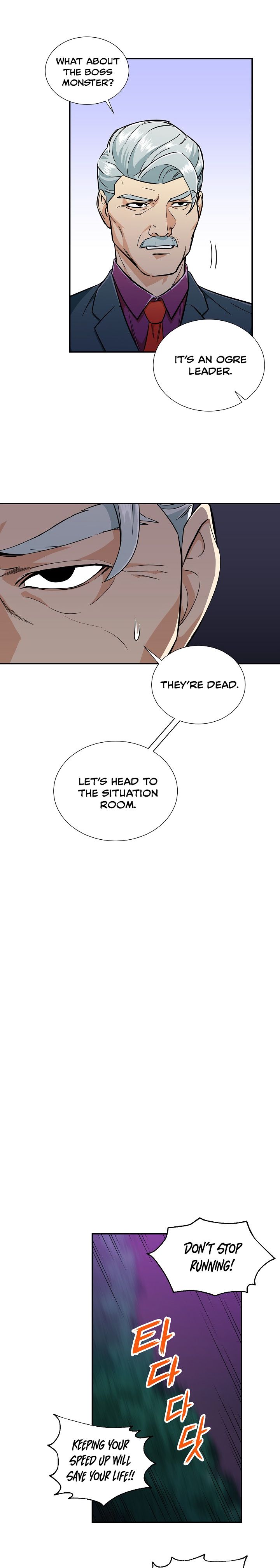 My Dad Is Too Strong Chapter 14 — Page 14
