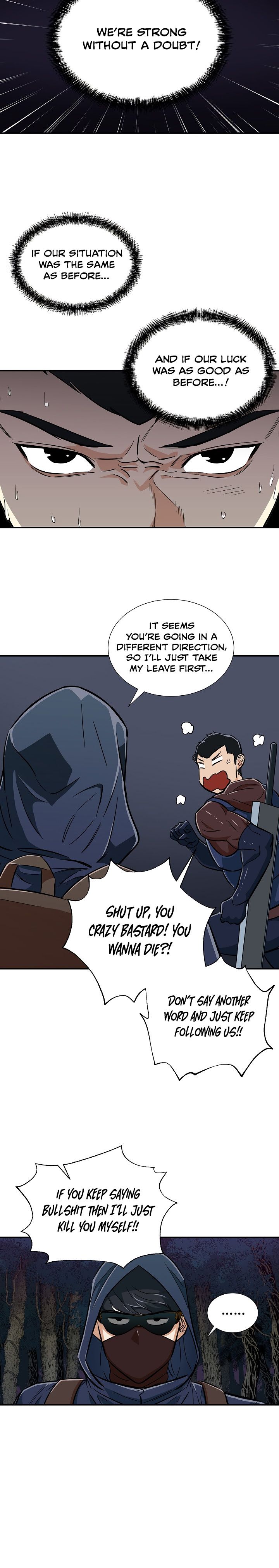My Dad Is Too Strong Chapter 14 — Page 16