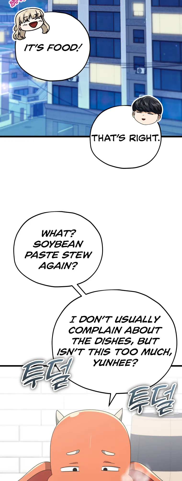 My Dad Is Too Strong Chapter 140 — Page 2