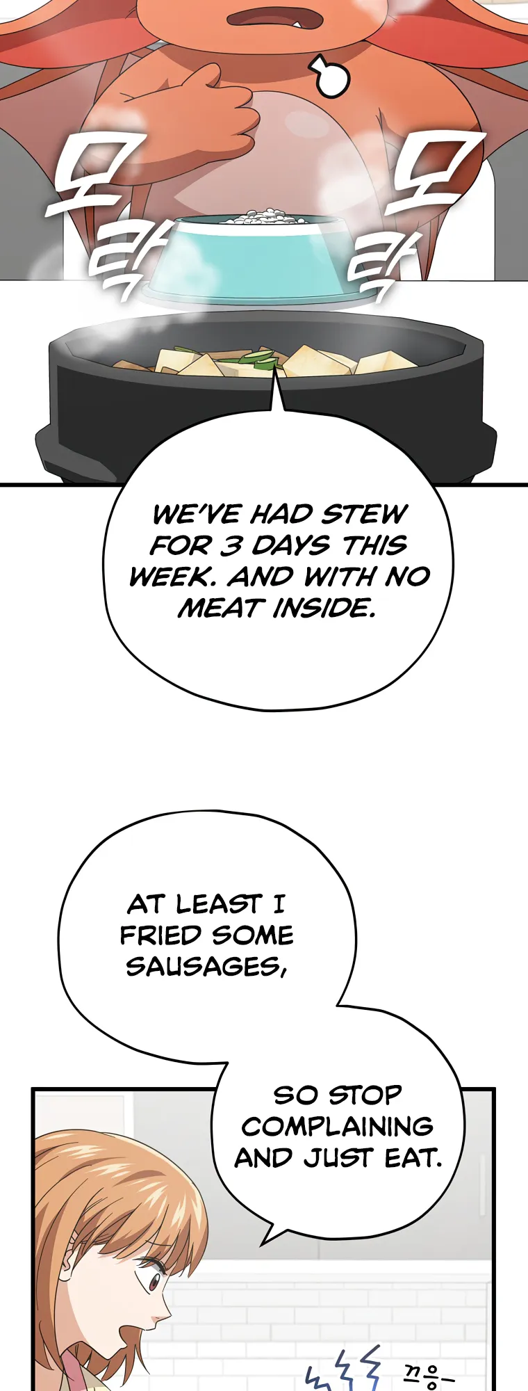My Dad Is Too Strong Chapter 140 — Page 3