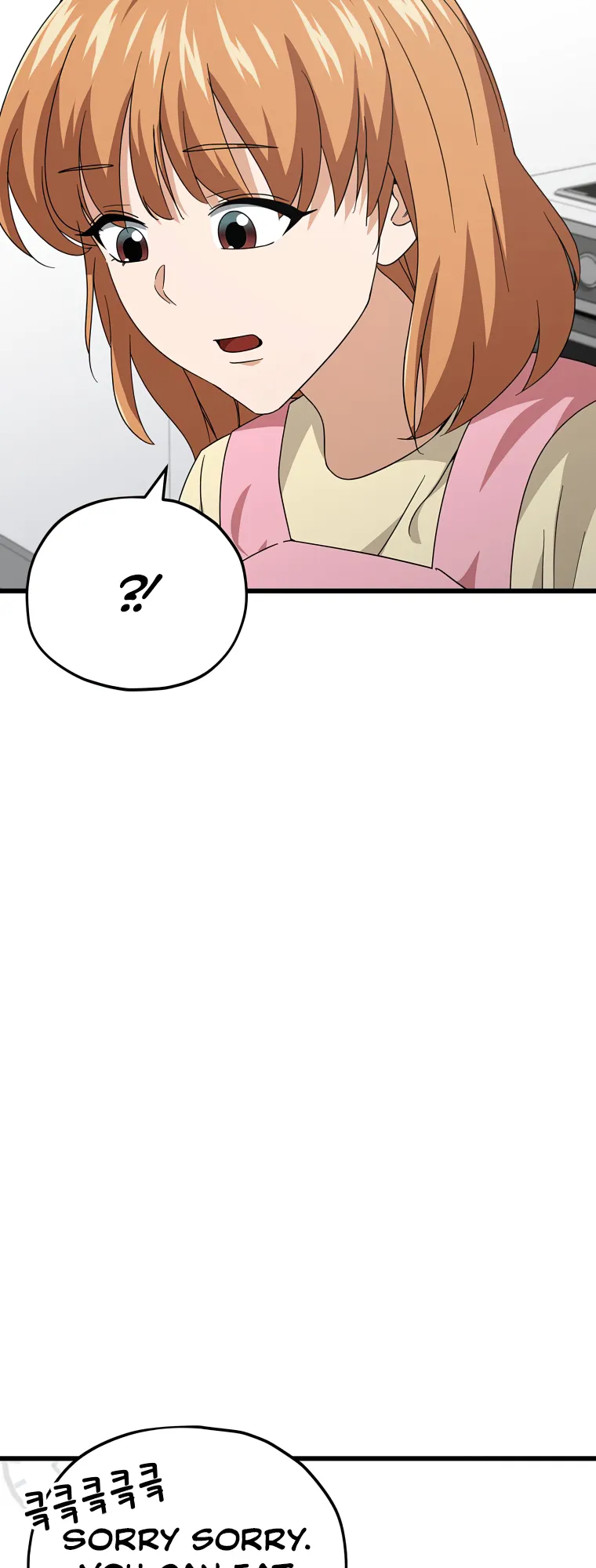 My Dad Is Too Strong Chapter 140 — Page 6