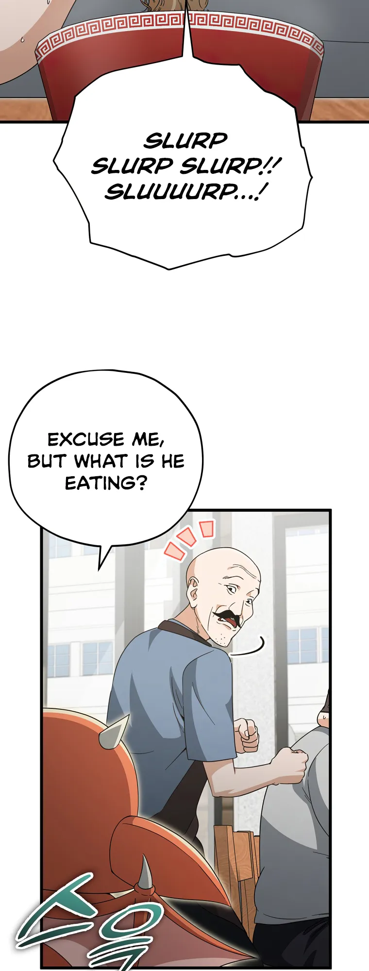 My Dad Is Too Strong Chapter 140 — Page 17