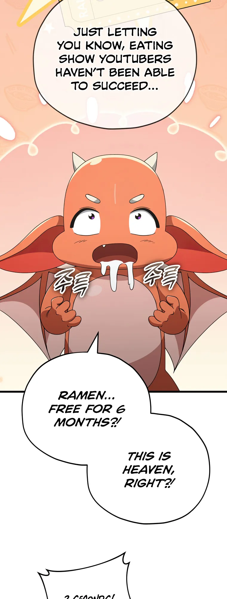My Dad Is Too Strong Chapter 140 — Page 21