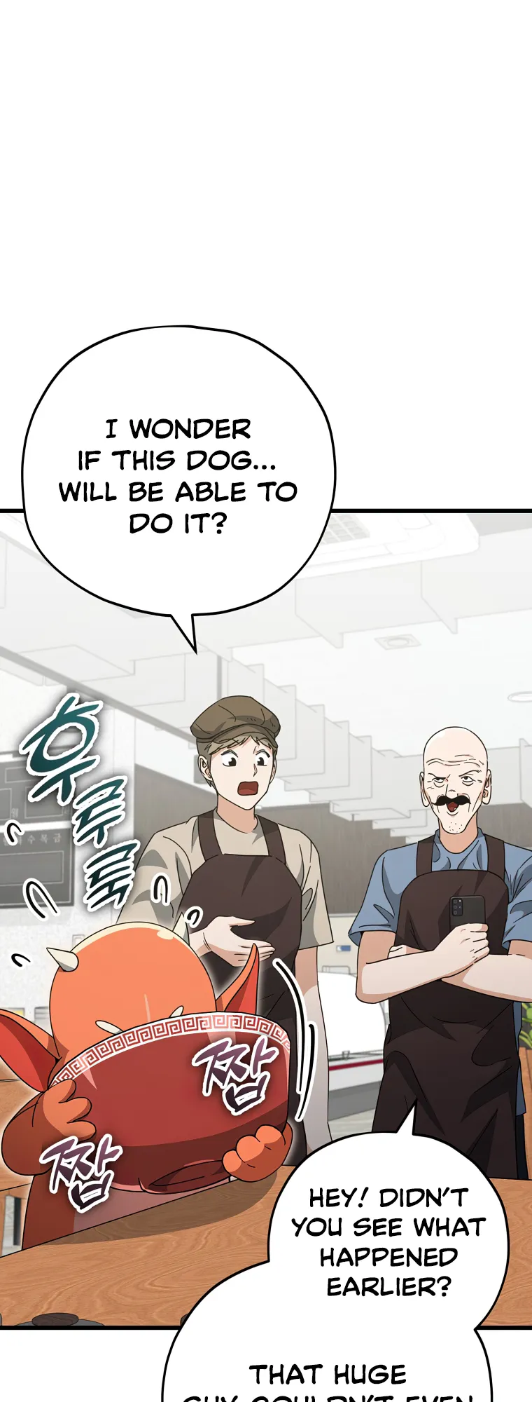 My Dad Is Too Strong Chapter 140 — Page 28