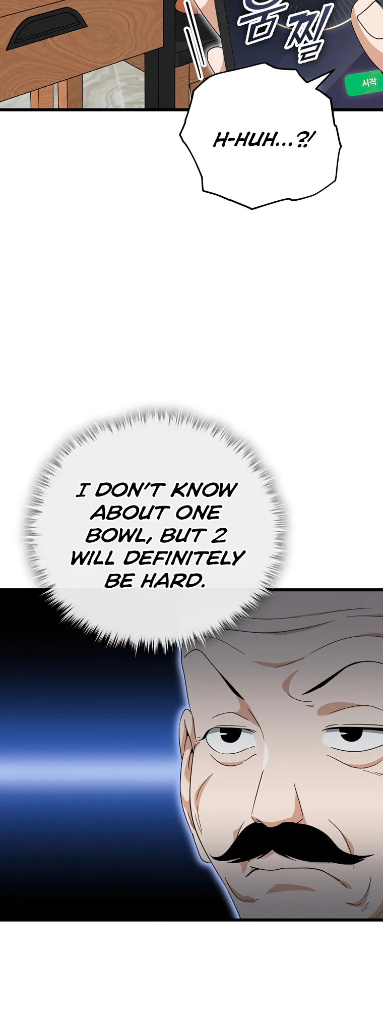 My Dad Is Too Strong Chapter 140 — Page 30