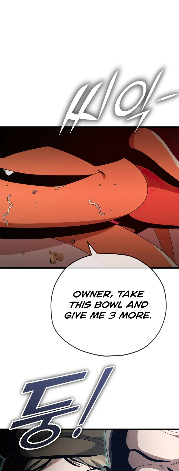 My Dad Is Too Strong Chapter 140 — Page 33
