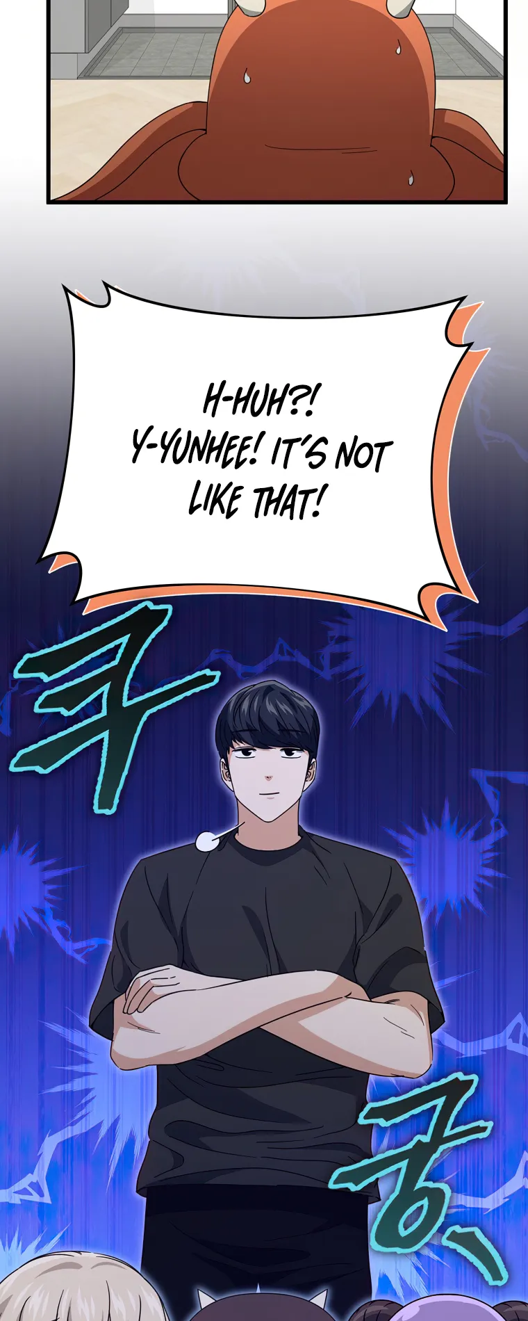 My Dad Is Too Strong Chapter 140 — Page 46