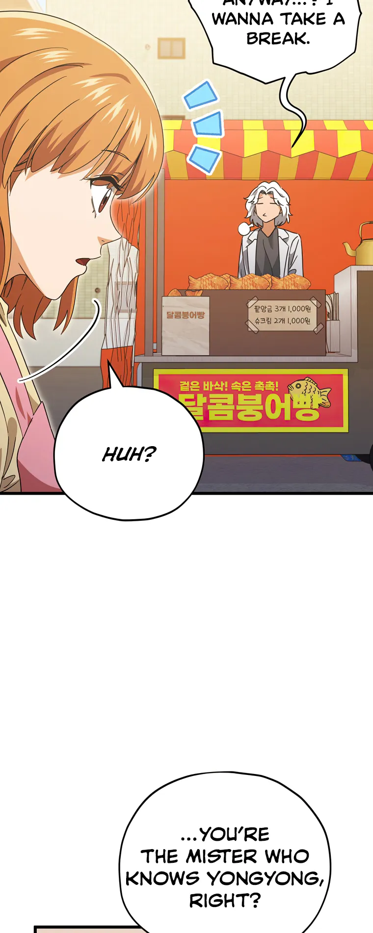 My Dad Is Too Strong Chapter 140 — Page 49