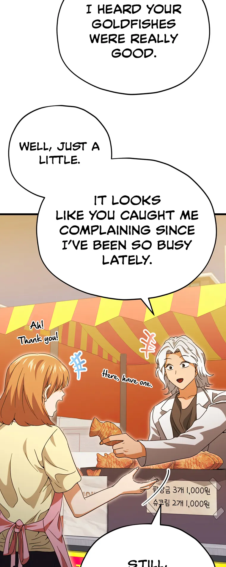 My Dad Is Too Strong Chapter 140 — Page 51