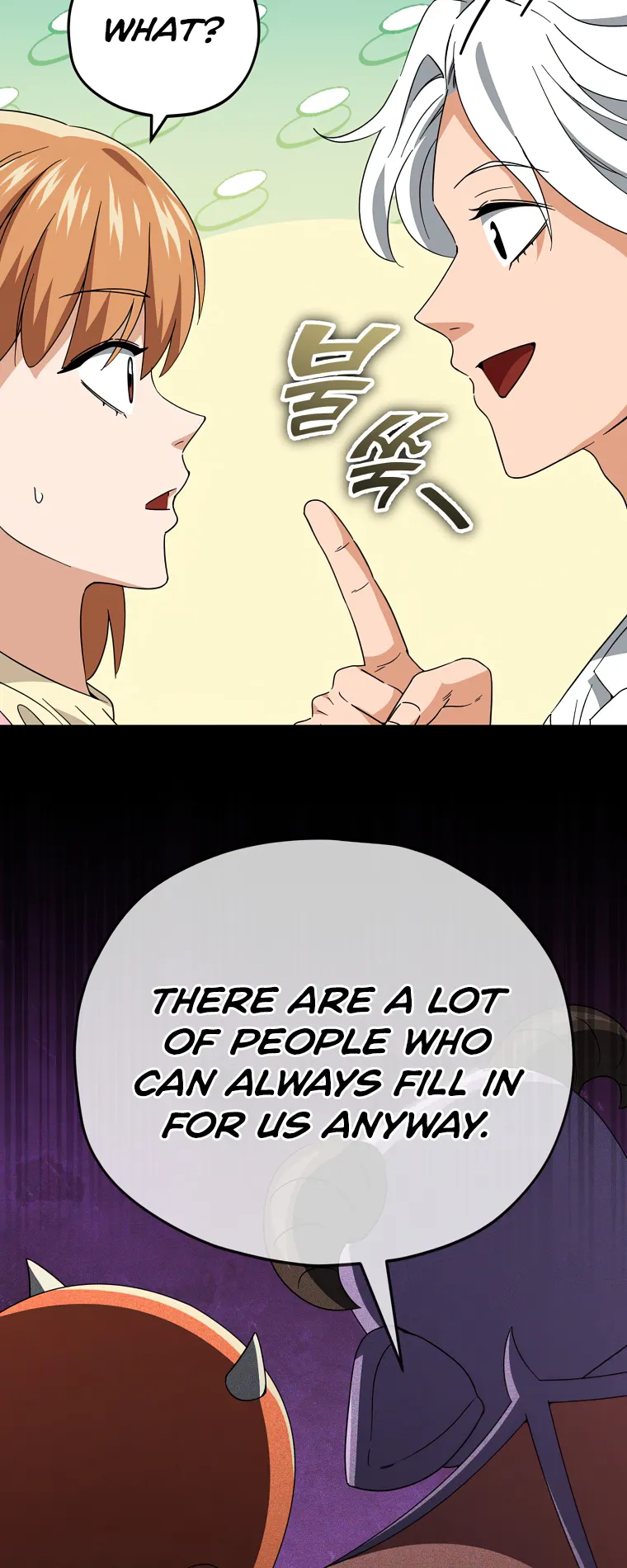 My Dad Is Too Strong Chapter 140 — Page 54