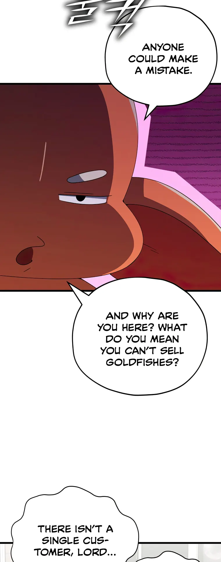 My Dad Is Too Strong Chapter 141 — Page 19