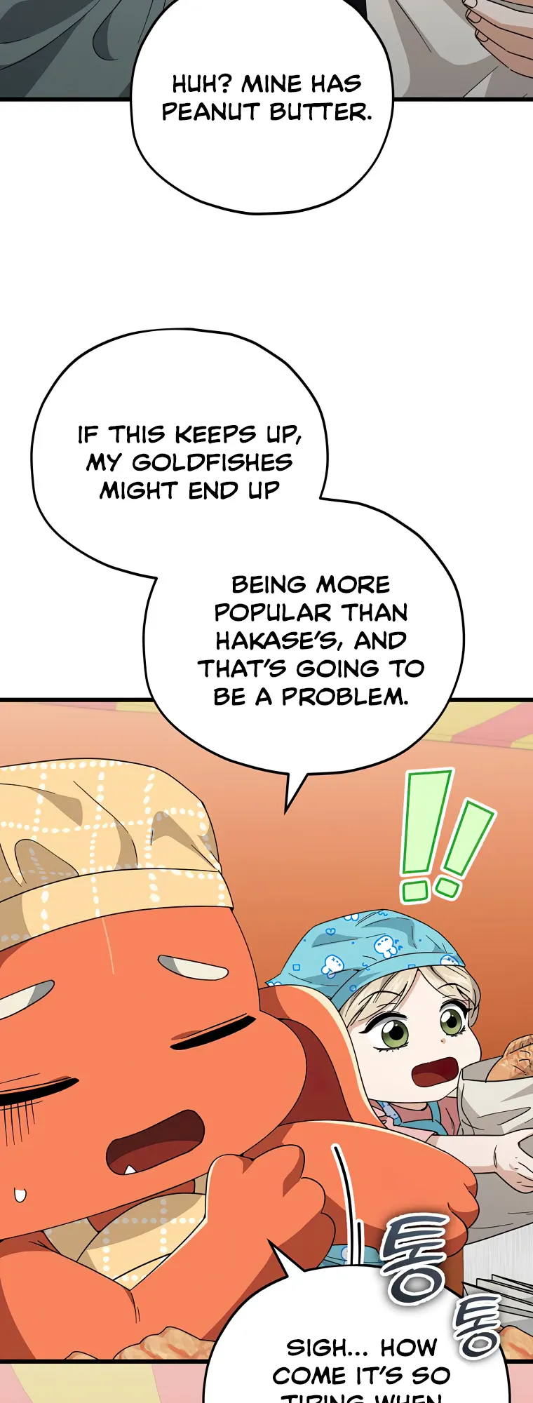 My Dad Is Too Strong Chapter 141 — Page 34