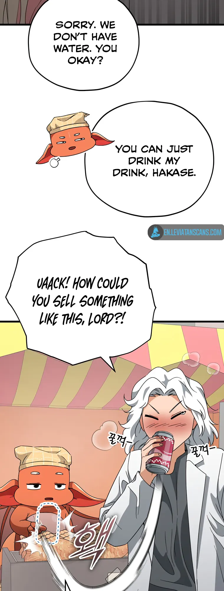 My Dad Is Too Strong Chapter 141 — Page 38