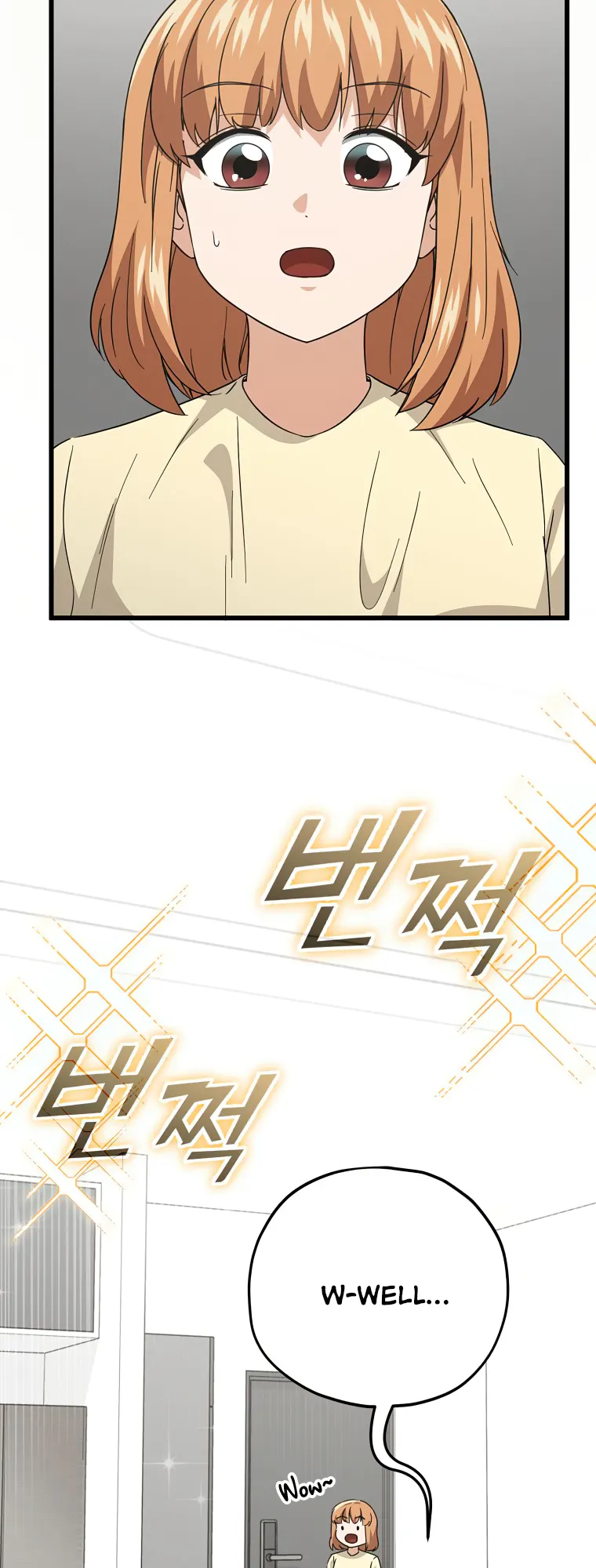 My Dad Is Too Strong Chapter 141 — Page 43