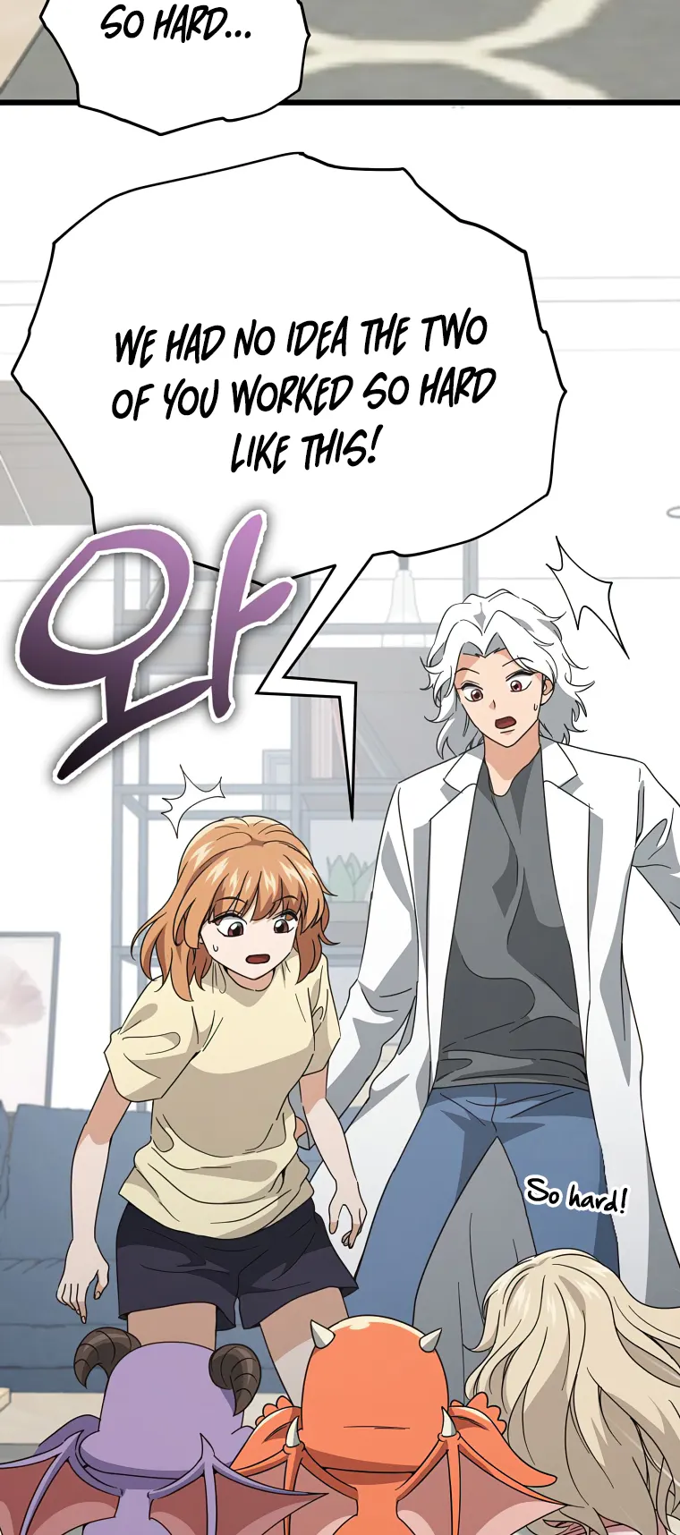 My Dad Is Too Strong Chapter 141 — Page 48
