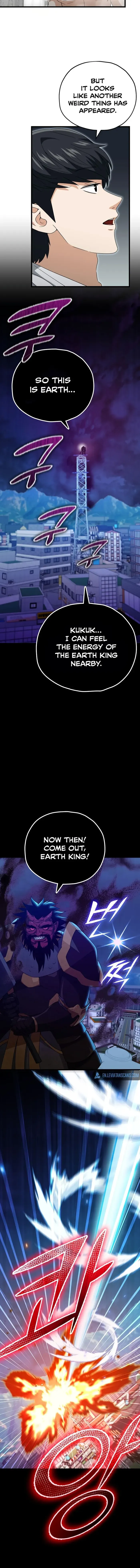 My Dad Is Too Strong Chapter 142 — Page 5