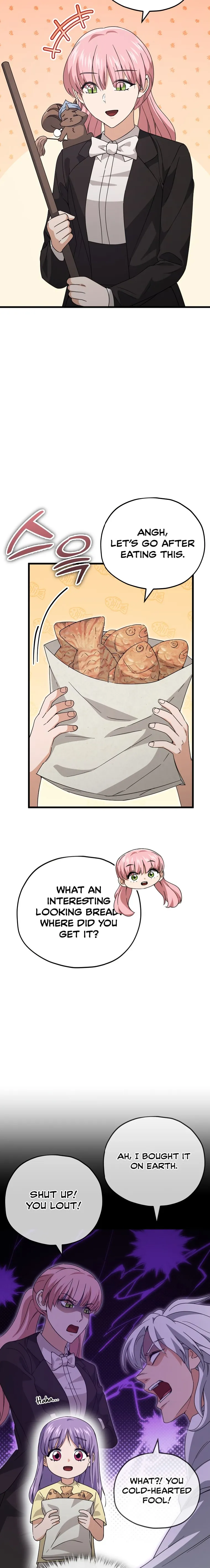 My Dad Is Too Strong Chapter 143 — Page 2