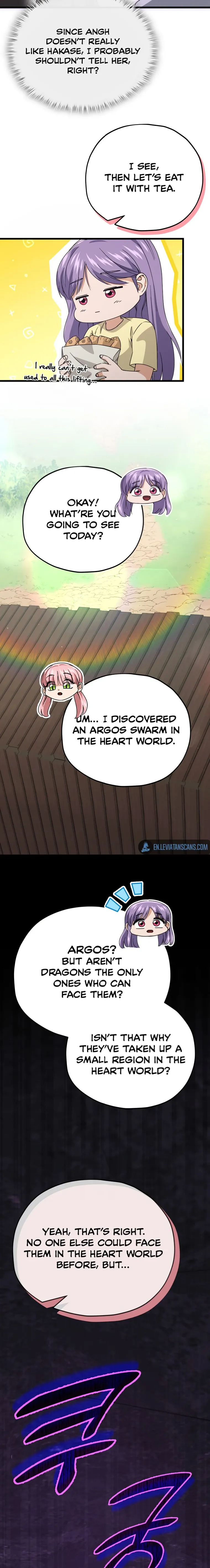 My Dad Is Too Strong Chapter 143 — Page 3