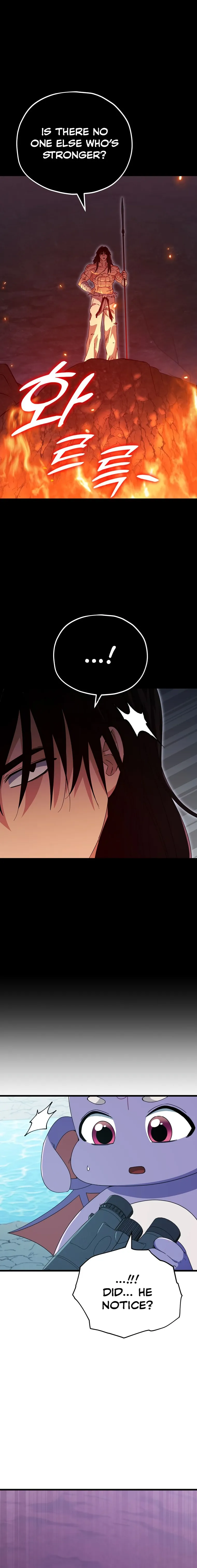 My Dad Is Too Strong Chapter 143 — Page 6