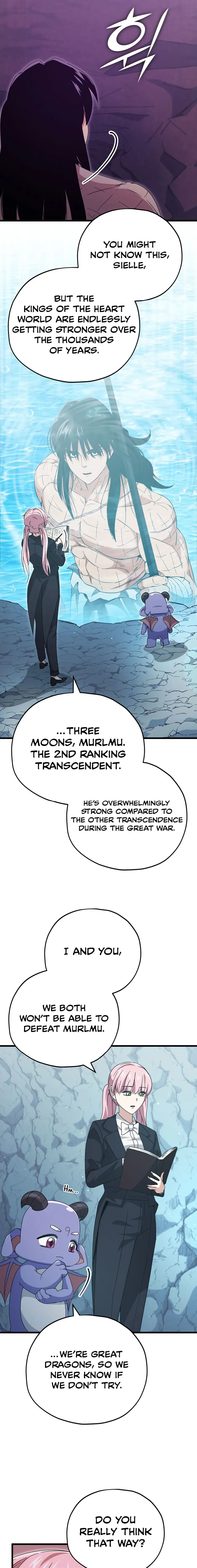My Dad Is Too Strong Chapter 143 — Page 7