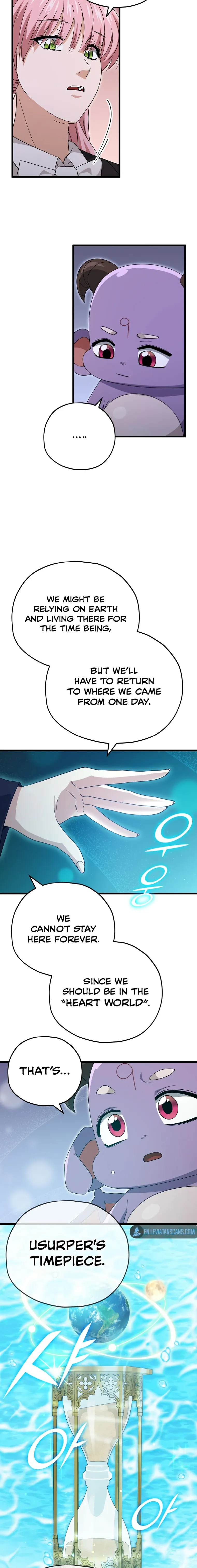 My Dad Is Too Strong Chapter 143 — Page 8