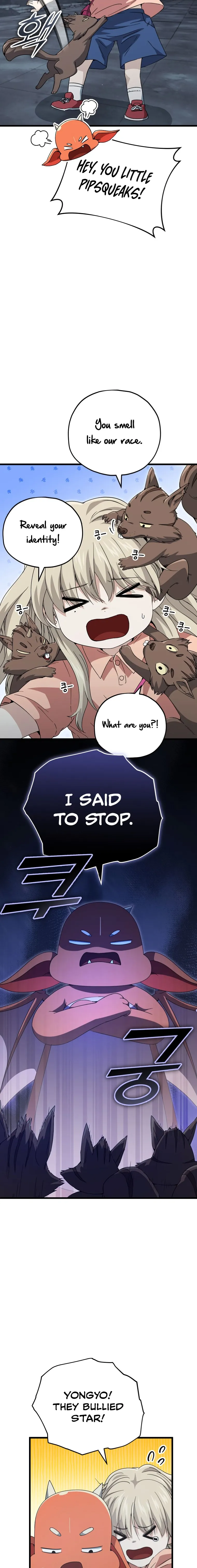 My Dad Is Too Strong Chapter 143 — Page 14