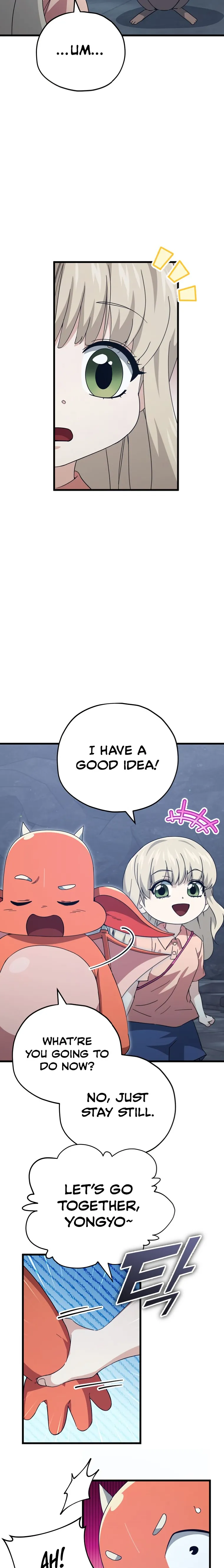 My Dad Is Too Strong Chapter 143 — Page 19