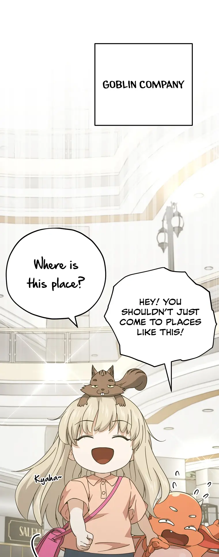 My Dad Is Too Strong Chapter 144 — Page 1