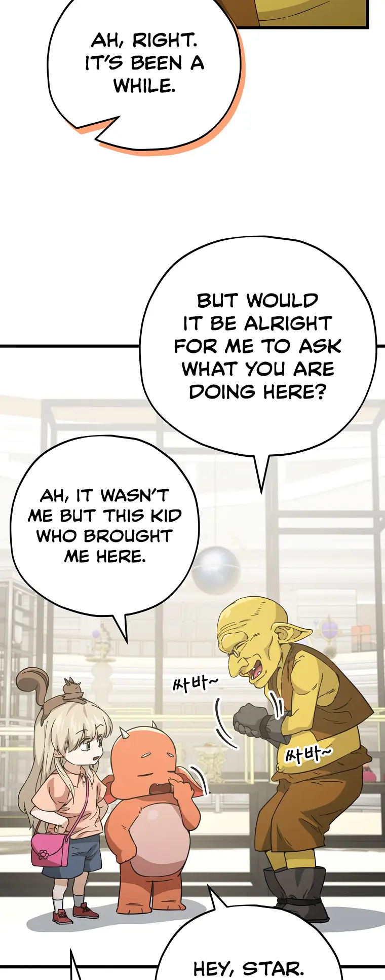 My Dad Is Too Strong Chapter 144 — Page 3