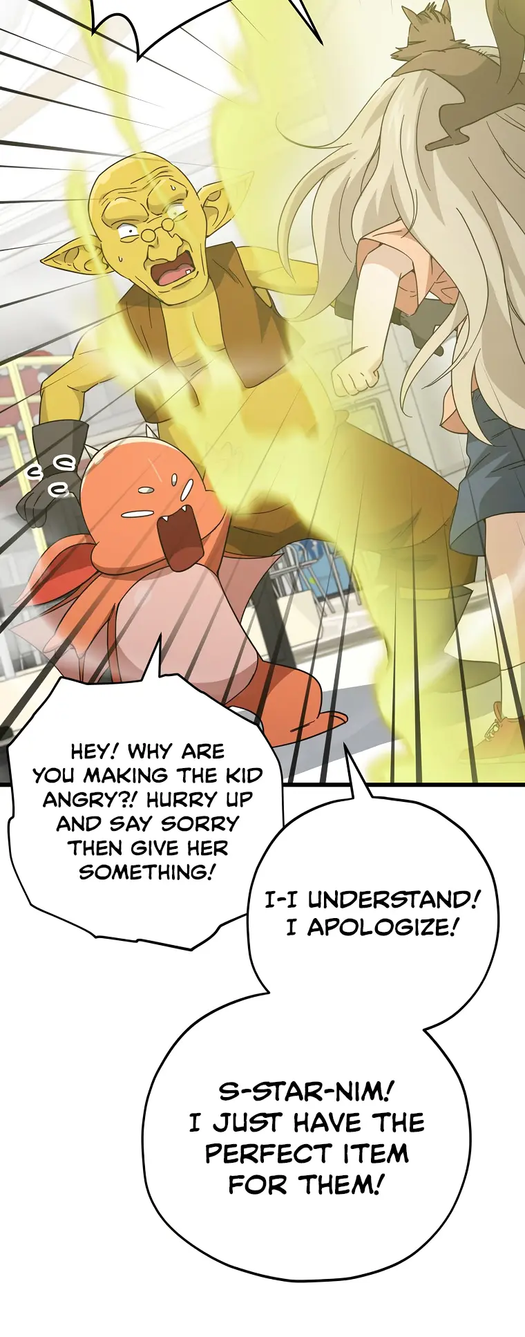 My Dad Is Too Strong Chapter 144 — Page 8