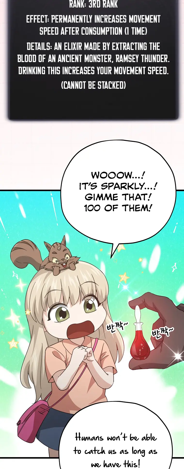 My Dad Is Too Strong Chapter 144 — Page 11