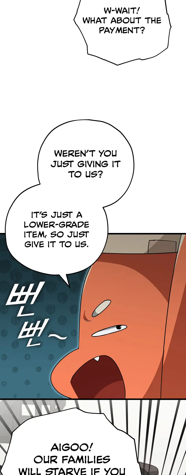 My Dad Is Too Strong Chapter 144 — Page 13