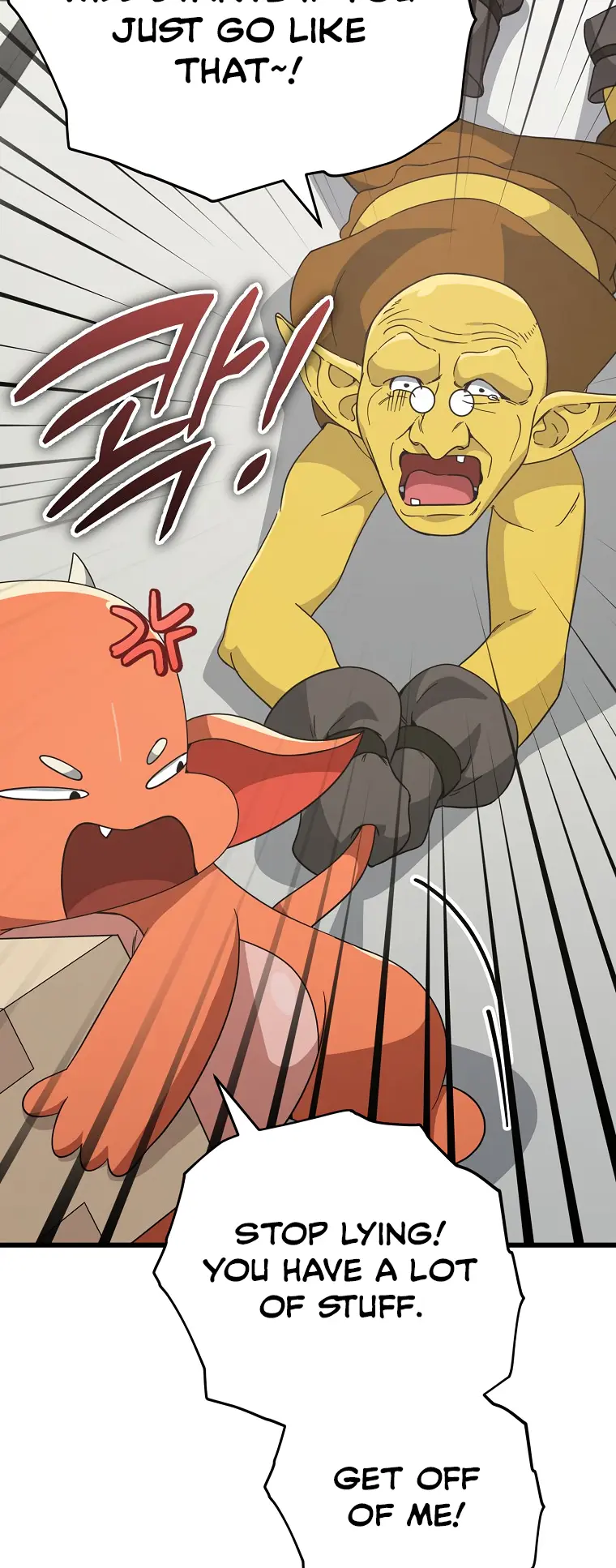 My Dad Is Too Strong Chapter 144 — Page 14