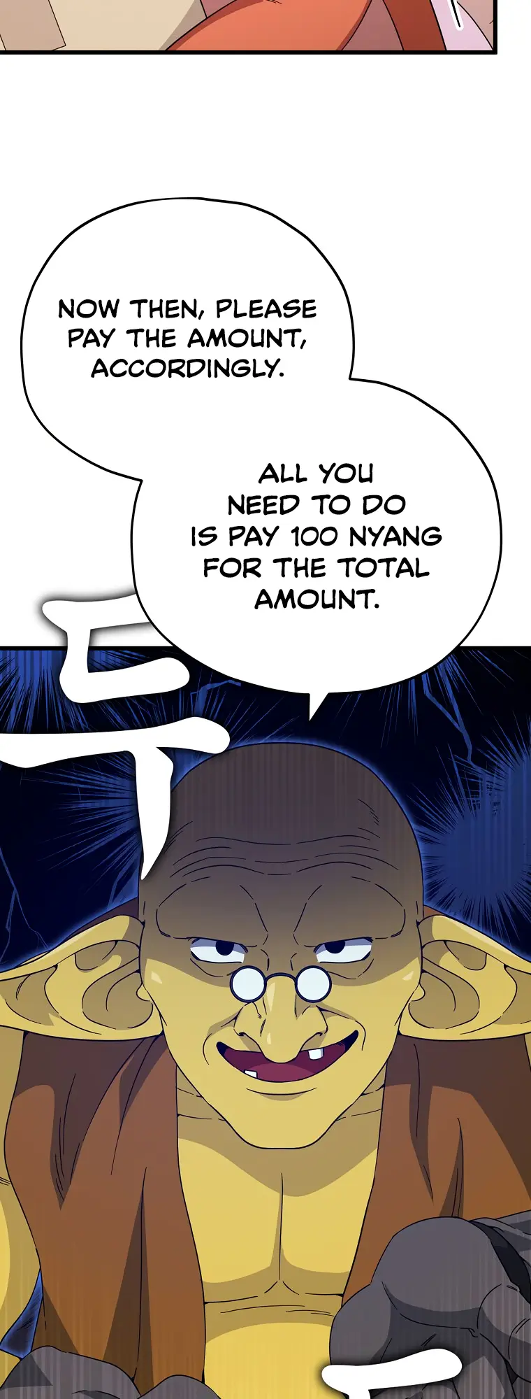 My Dad Is Too Strong Chapter 144 — Page 16