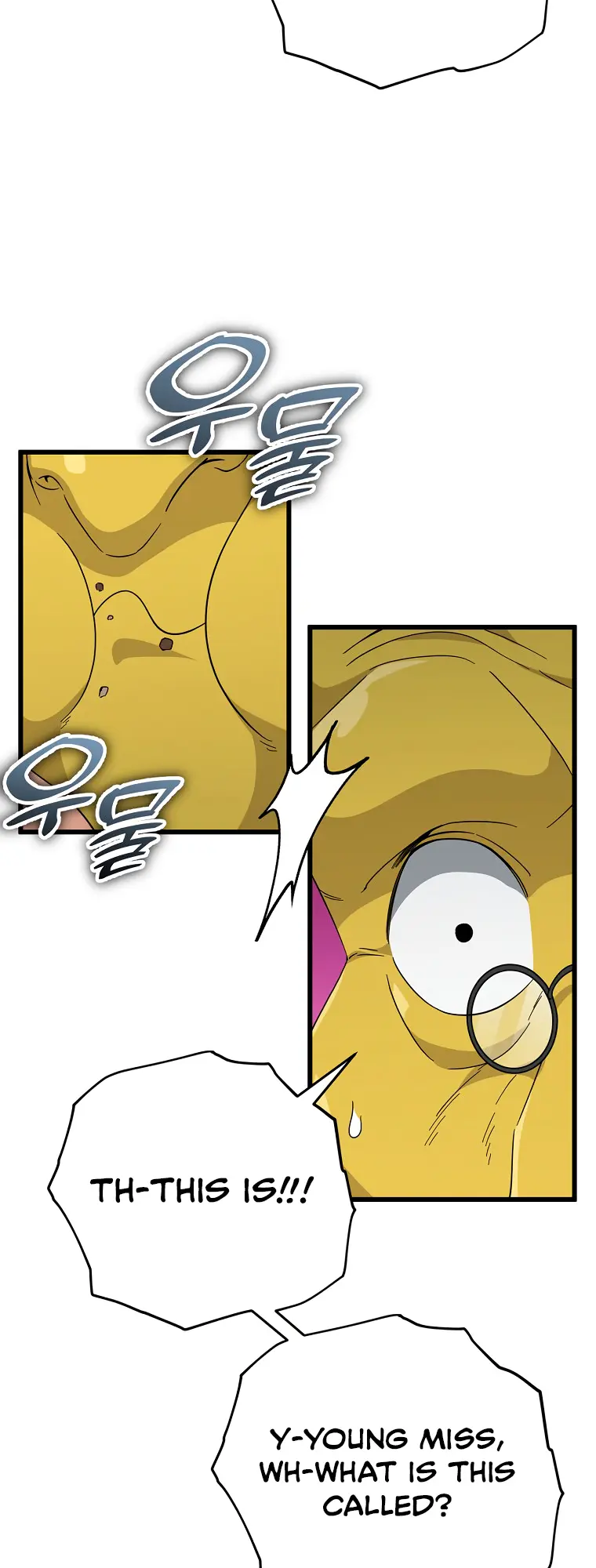 My Dad Is Too Strong Chapter 144 — Page 20