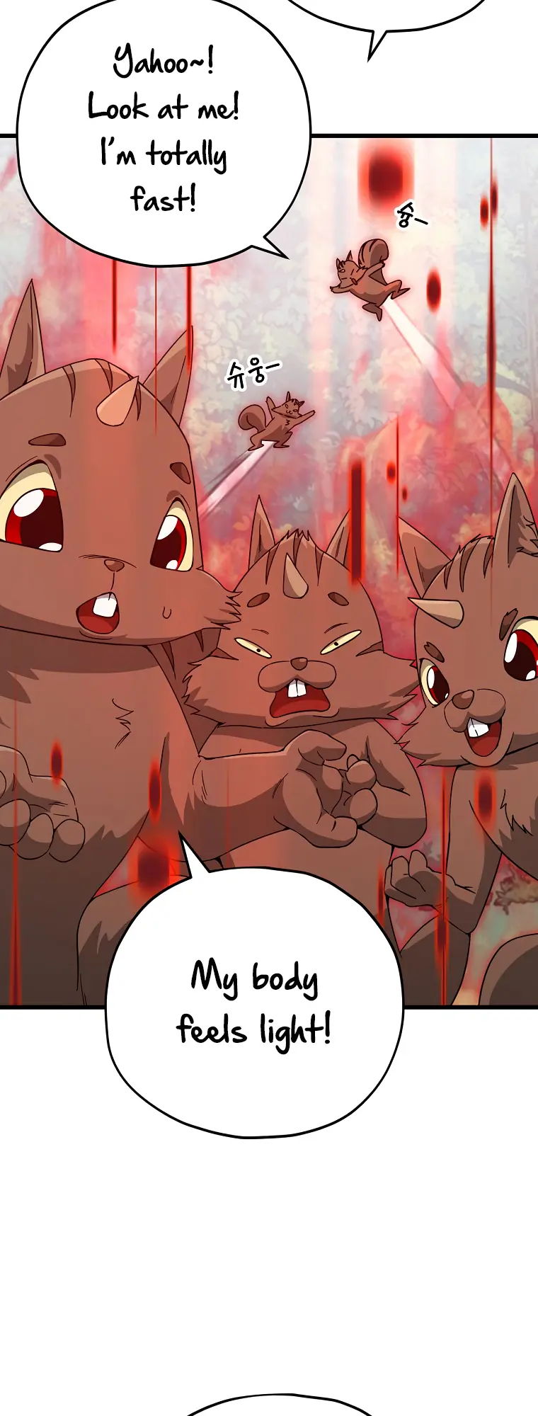 My Dad Is Too Strong Chapter 144 — Page 26