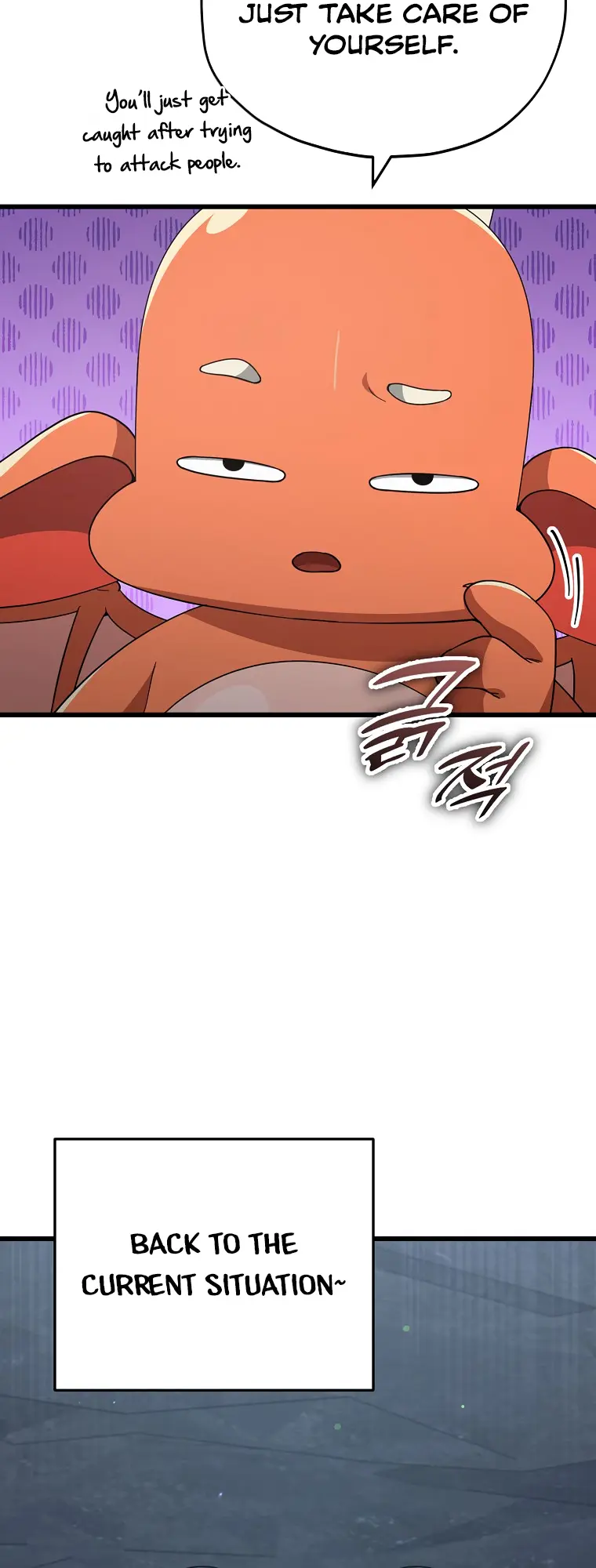My Dad Is Too Strong Chapter 144 — Page 30