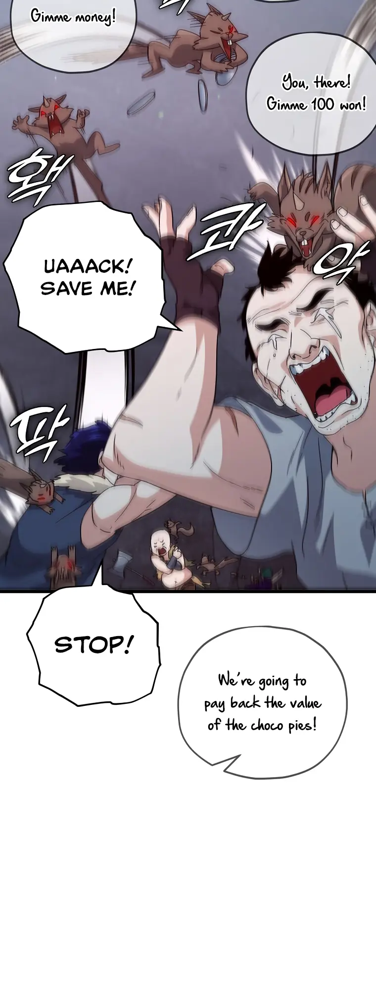 My Dad Is Too Strong Chapter 144 — Page 33