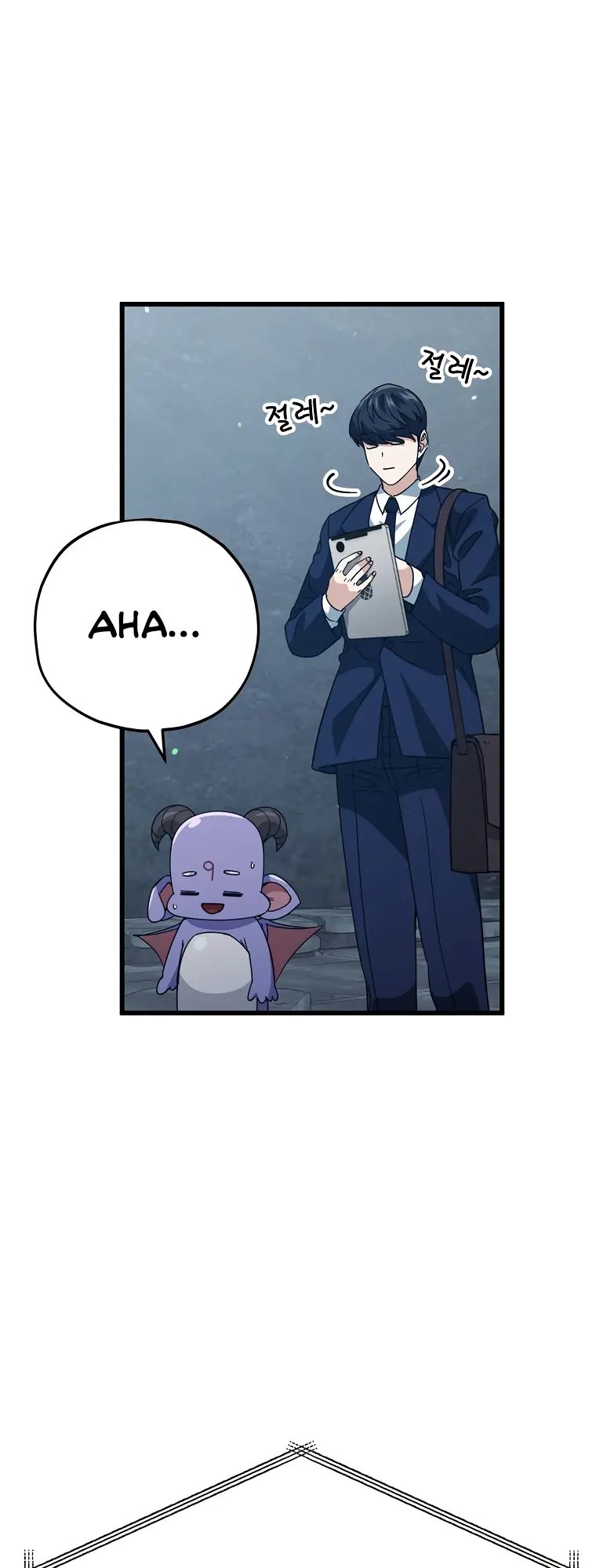 My Dad Is Too Strong Chapter 144 — Page 34