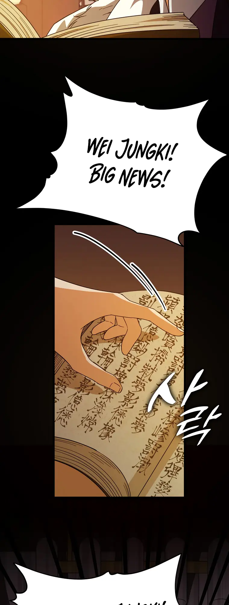 My Dad Is Too Strong Chapter 144 — Page 46