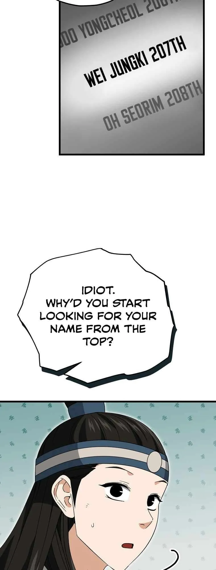 My Dad Is Too Strong Chapter 145 — Page 4